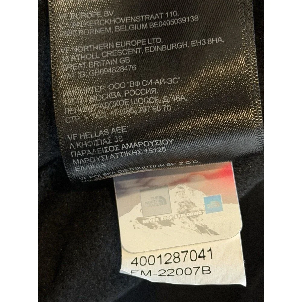 The North Face Black Performance Full Zip Hoodie Men's Medium